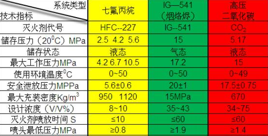 QQ图片20170613102244